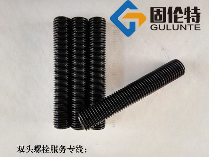 35CrMoa雙頭螺柱廠家直銷價格,生產(chǎn)10.9級雙頭螺栓廠家