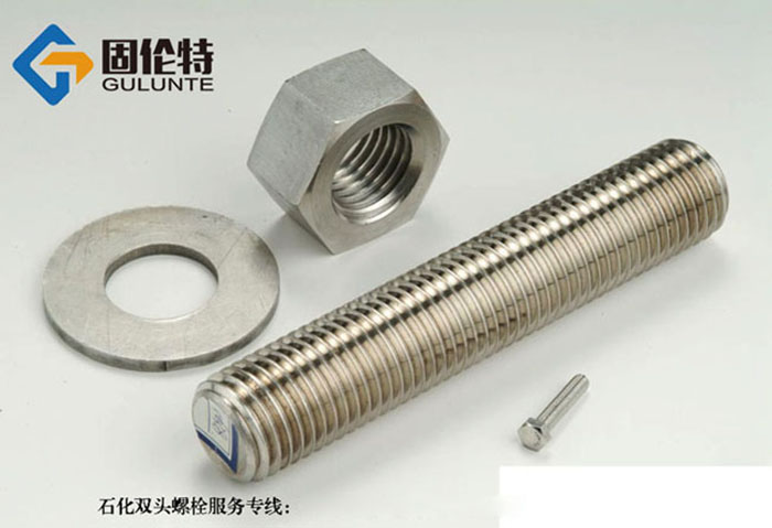 全螺紋螺柱國家標準 全螺紋螺柱國家標準