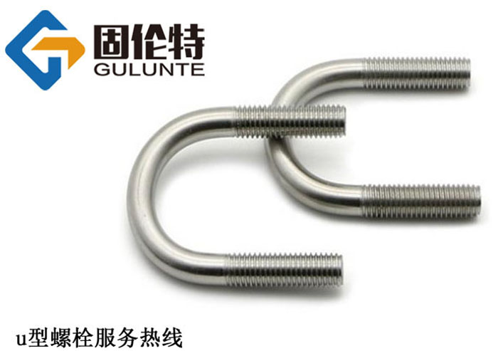 鍍鋅u型螺栓 鍍鋅u型螺栓