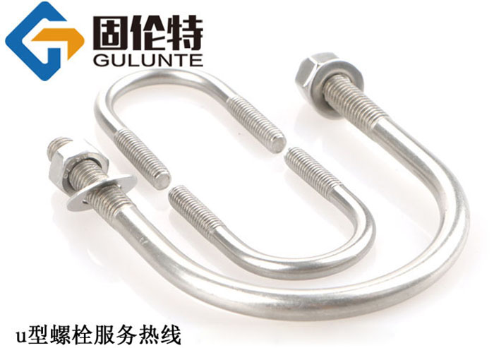 專業(yè)生產(chǎn)國標u型螺栓
